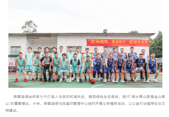 �й����ط�����(�ɷ�)���޹�˾-�ٷ���վ