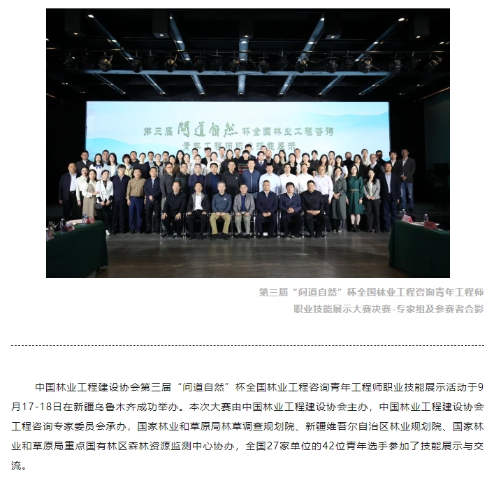 �й����ط�����(�ɷ�)���޹�˾-�ٷ���վ