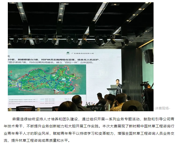 �й����ط�����(�ɷ�)���޹�˾-�ٷ���վ