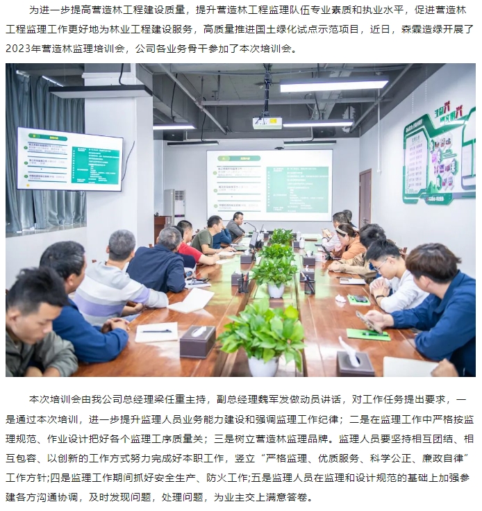 �й����ط�����(�ɷ�)���޹�˾-�ٷ���վ