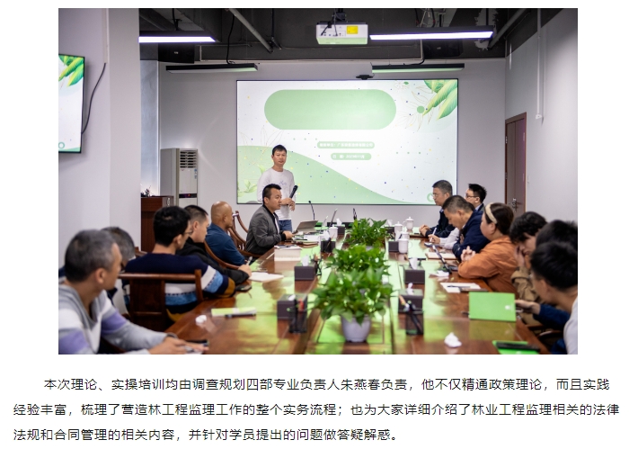 �й����ط�����(�ɷ�)���޹�˾-�ٷ���վ