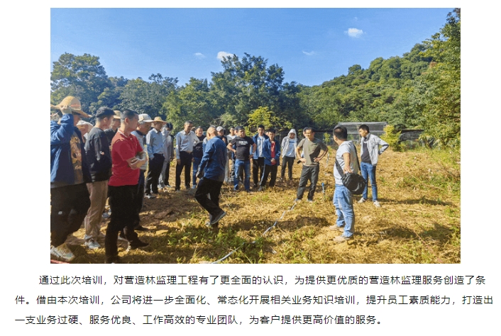 �й����ط�����(�ɷ�)���޹�˾-�ٷ���վ