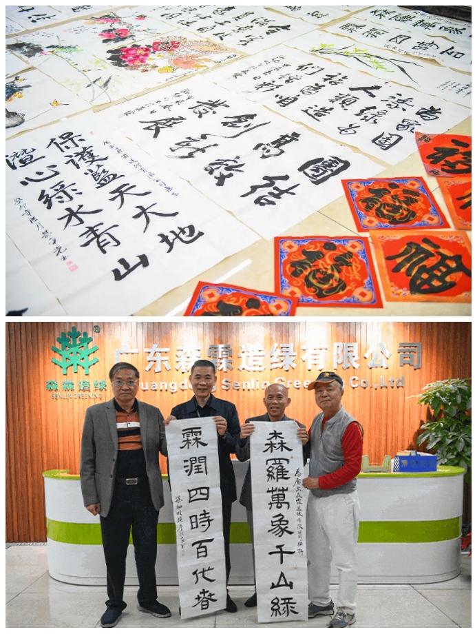 �й����ط�����(�ɷ�)���޹�˾-�ٷ���վ