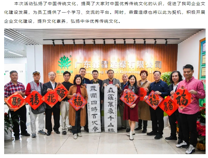 �й����ط�����(�ɷ�)���޹�˾-�ٷ���վ