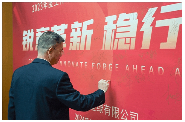 �й����ط�����(�ɷ�)���޹�˾-�ٷ���վ