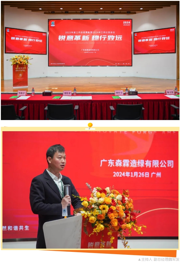 �й����ط�����(�ɷ�)���޹�˾-�ٷ���վ