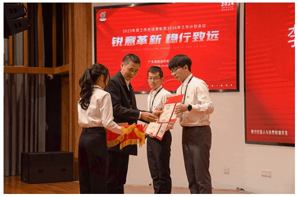 �й����ط�����(�ɷ�)���޹�˾-�ٷ���վ