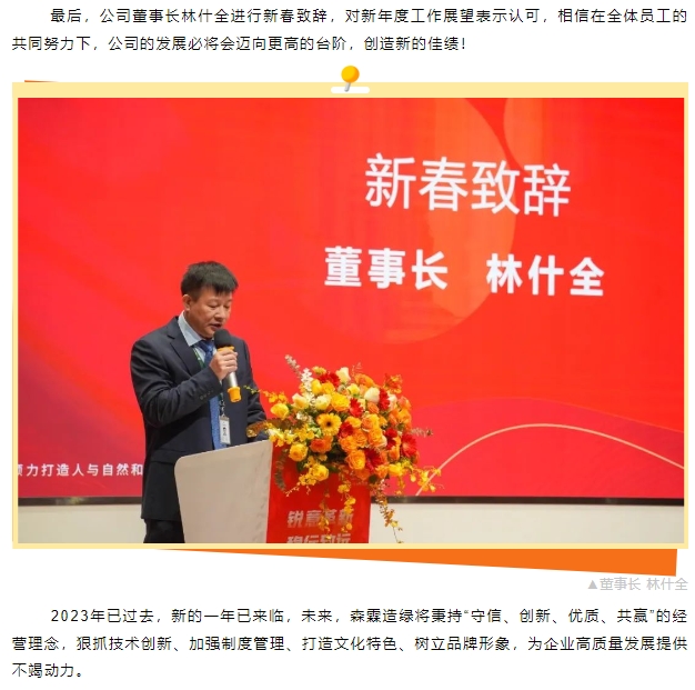 �й����ط�����(�ɷ�)���޹�˾-�ٷ���վ