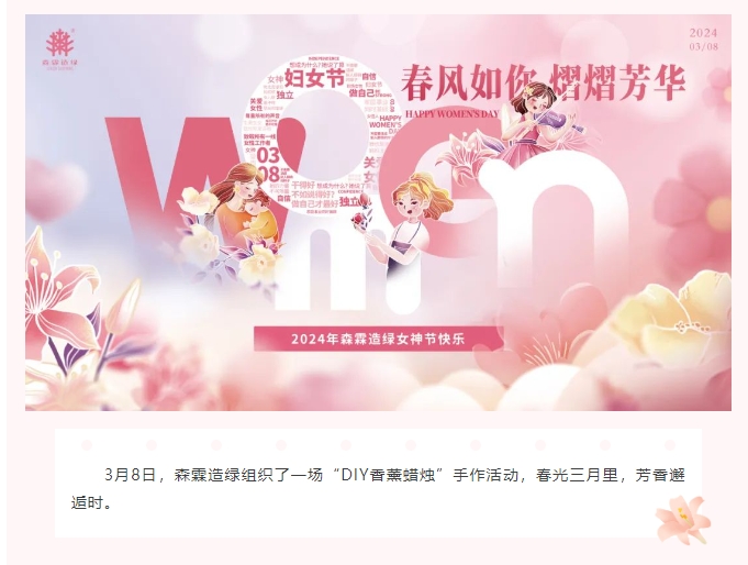 �й����ط�����(�ɷ�)���޹�˾-�ٷ���վ