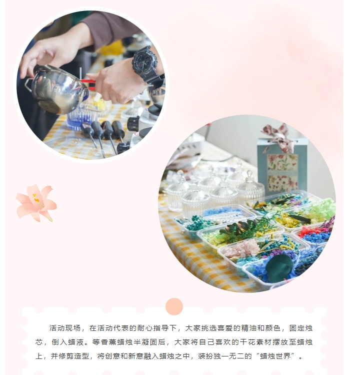 �й����ط�����(�ɷ�)���޹�˾-�ٷ���վ