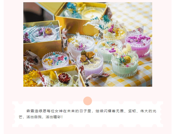 �й����ط�����(�ɷ�)���޹�˾-�ٷ���վ