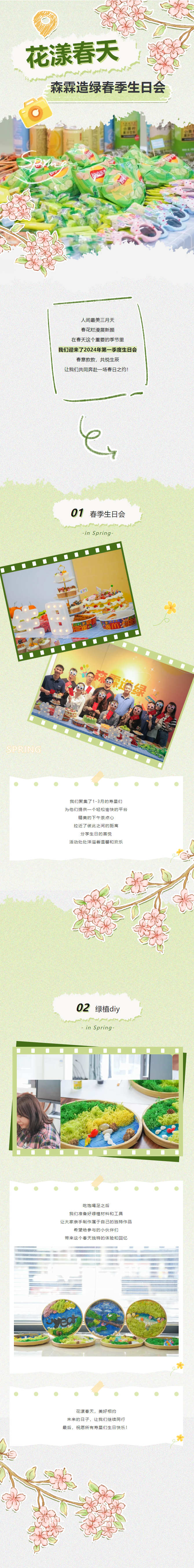 �й����ط�����(�ɷ�)���޹�˾-�ٷ���վ