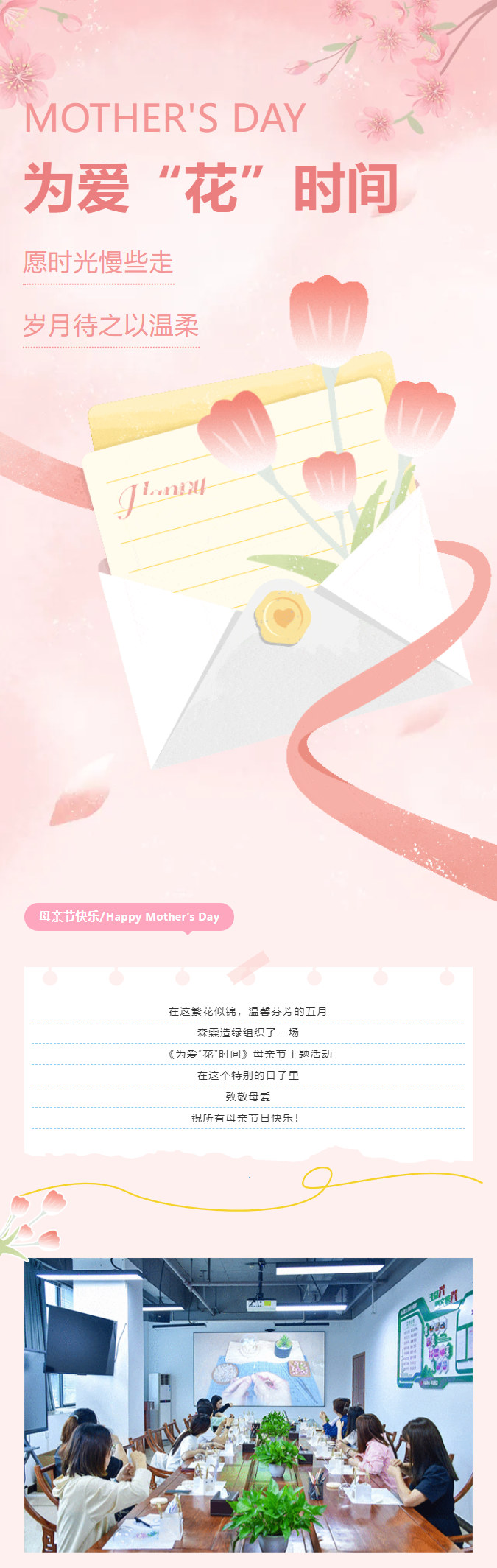 �й����ط�����(�ɷ�)���޹�˾-�ٷ���վ