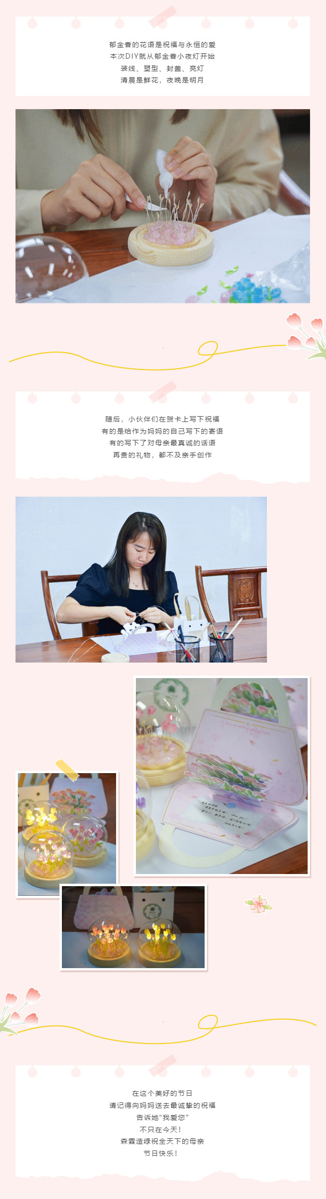 �й����ط�����(�ɷ�)���޹�˾-�ٷ���վ