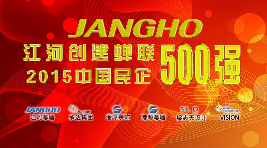 ±ggƽ̨Ρй500ǿ  Ծ86